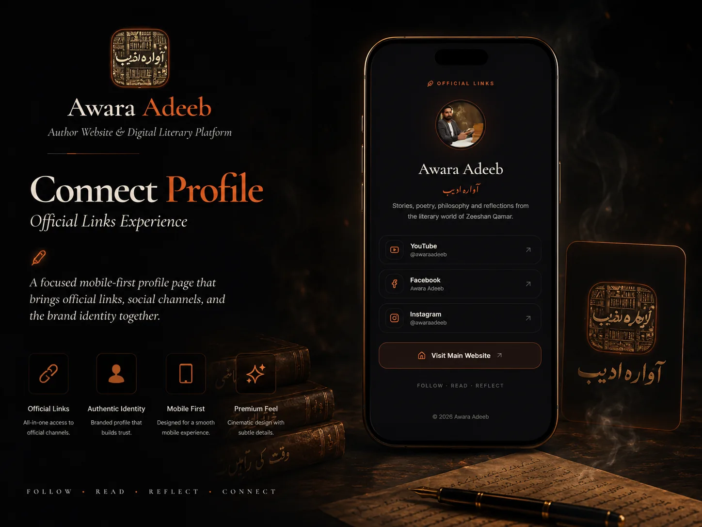 Awara Adeeb — Author Website & Digital Literary Platform project view 6